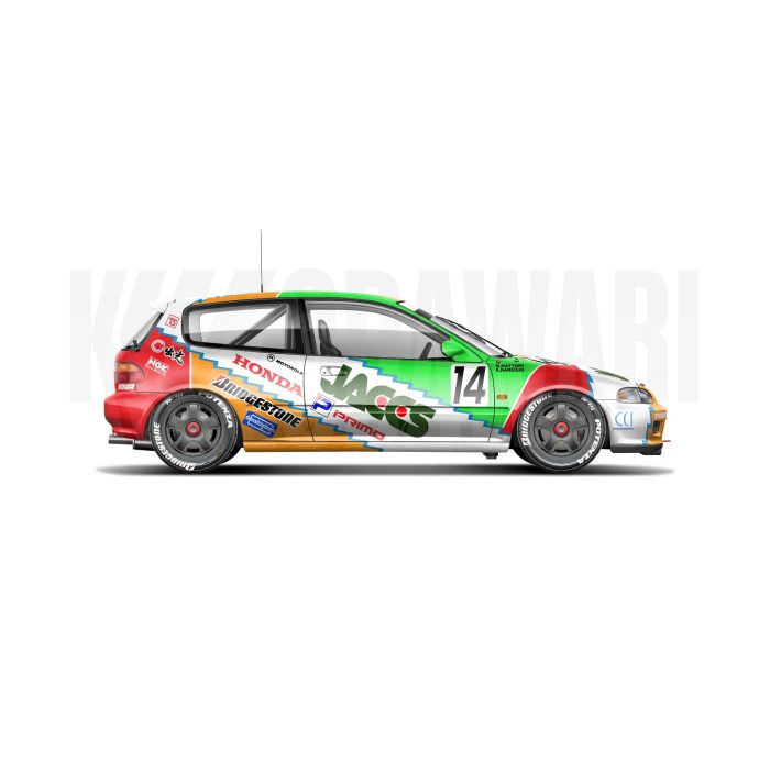Honda Civic JTC JACCS Group A 1993 — KODAWARI© | Tous droits réservés