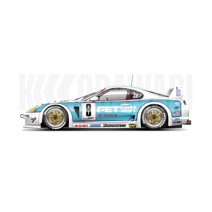 Toyota Supra JGTC FET 1995 — KODAWARI© | Tous droits réservés