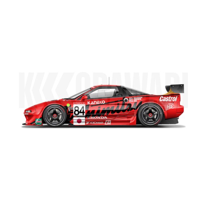Honda NSX GT2 Team Kunimitsu Le Mans 1995 — KODAWARI© | Tous droits réservés
