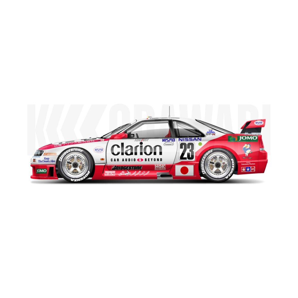 Nissan R33 Le Mans — KODAWARI© | Tous droits réservés
